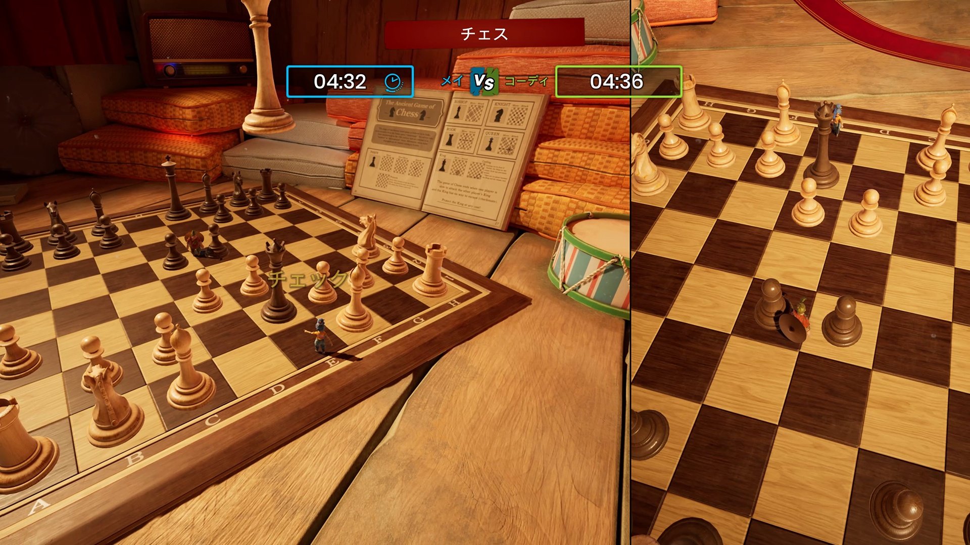 塞尔达传说：旷野之息 重制版 截图14