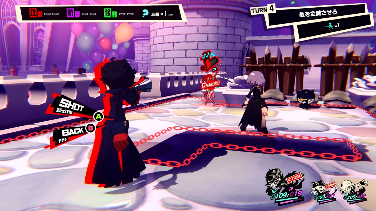 只狼：影逝二度 豪华版 截图2