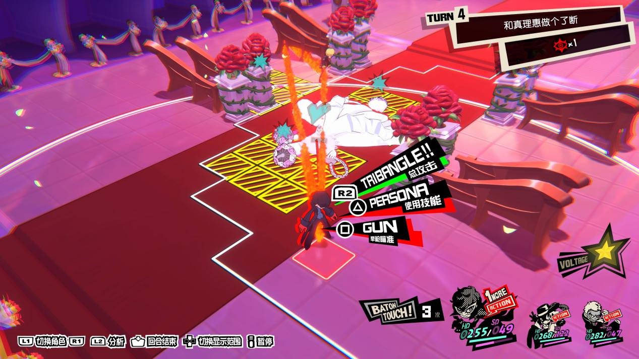 只狼：影逝二度 豪华版 截图5