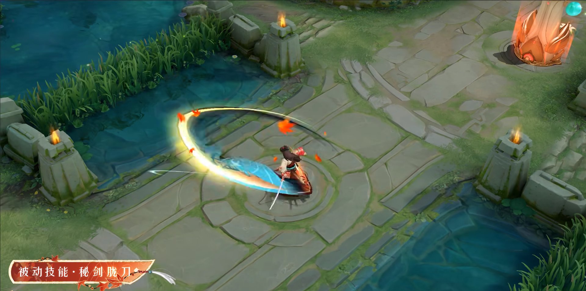 瓦尔海姆 豪华版 截图9