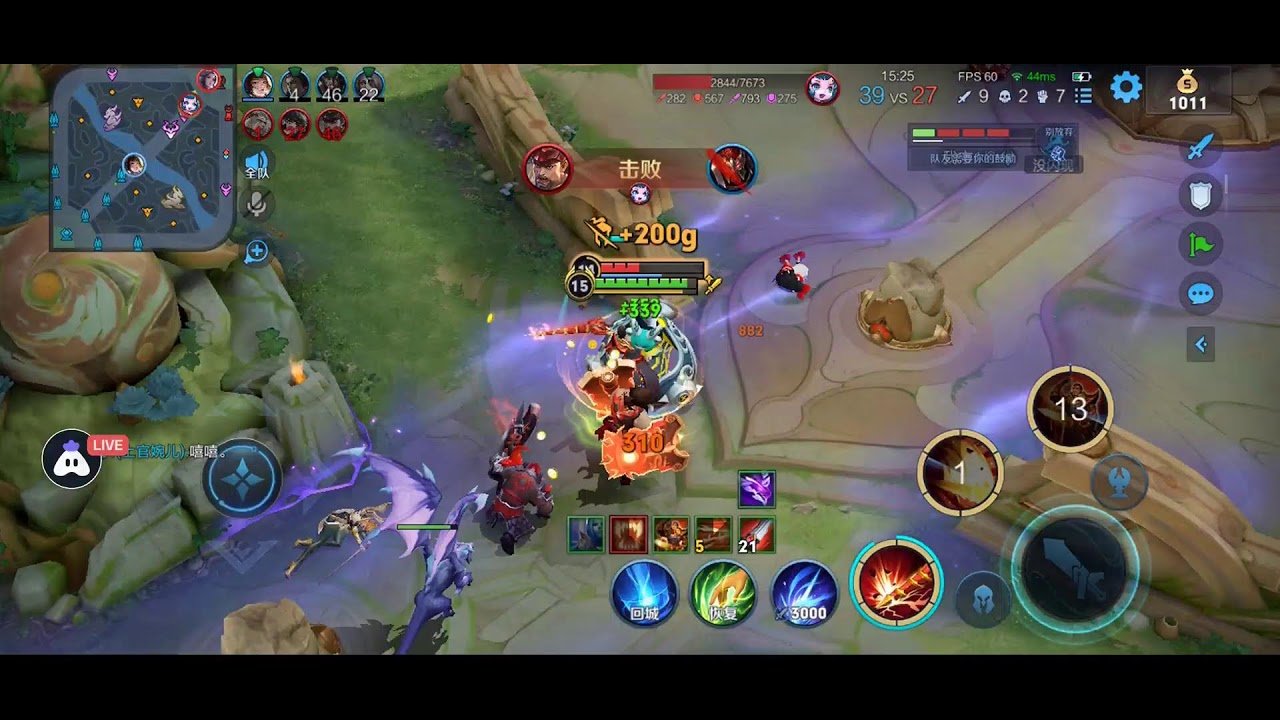 瓦尔海姆 豪华版 截图21