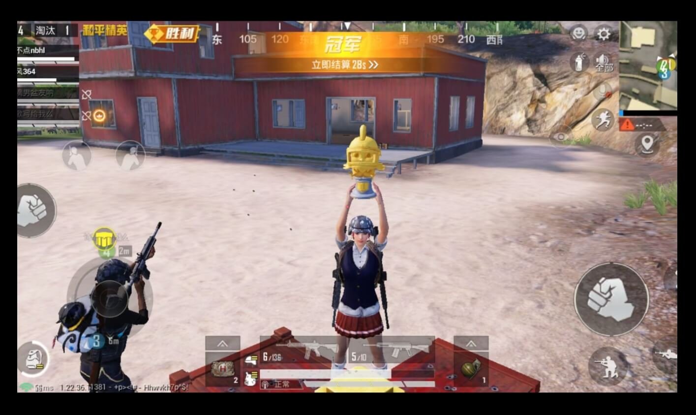 森林 豪华版 截图11