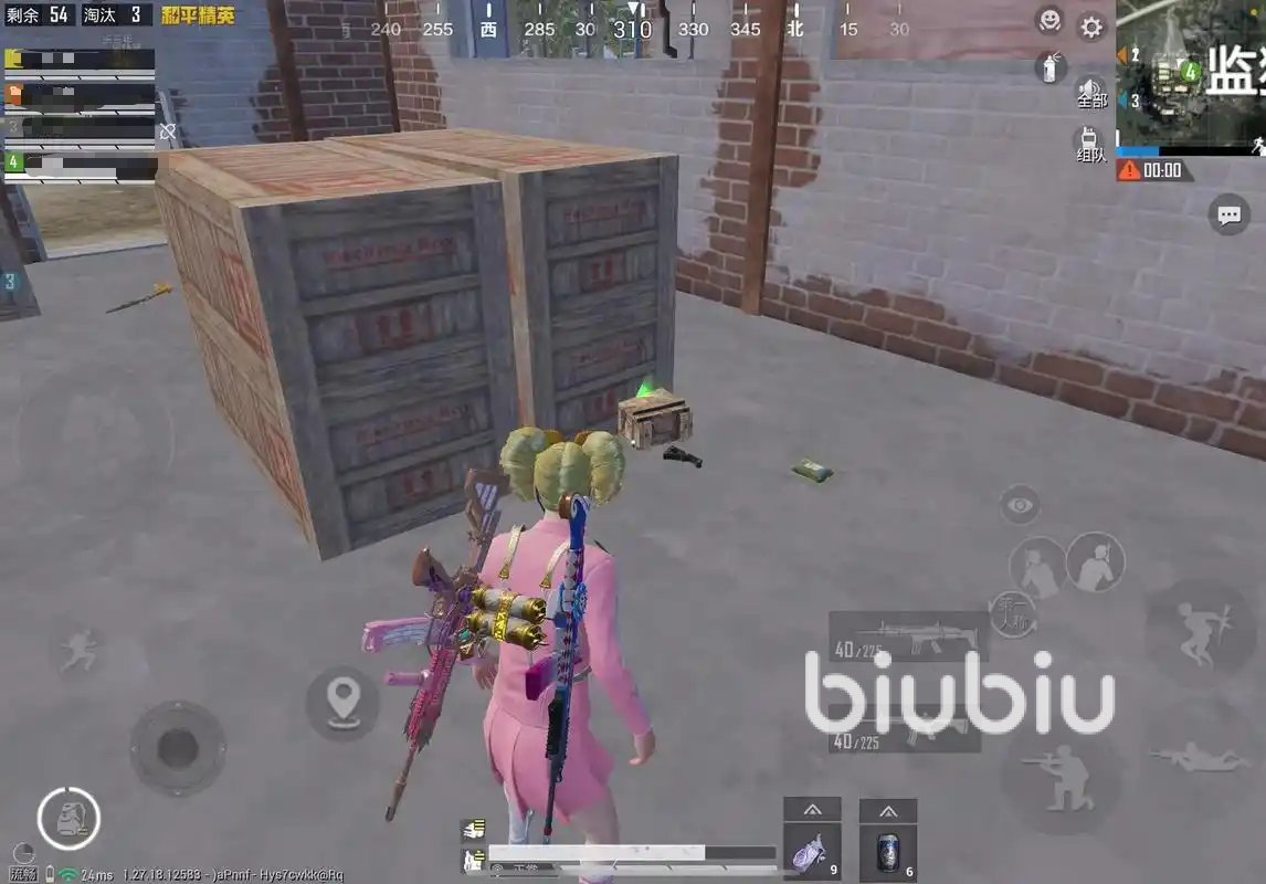 森林 豪华版 截图20