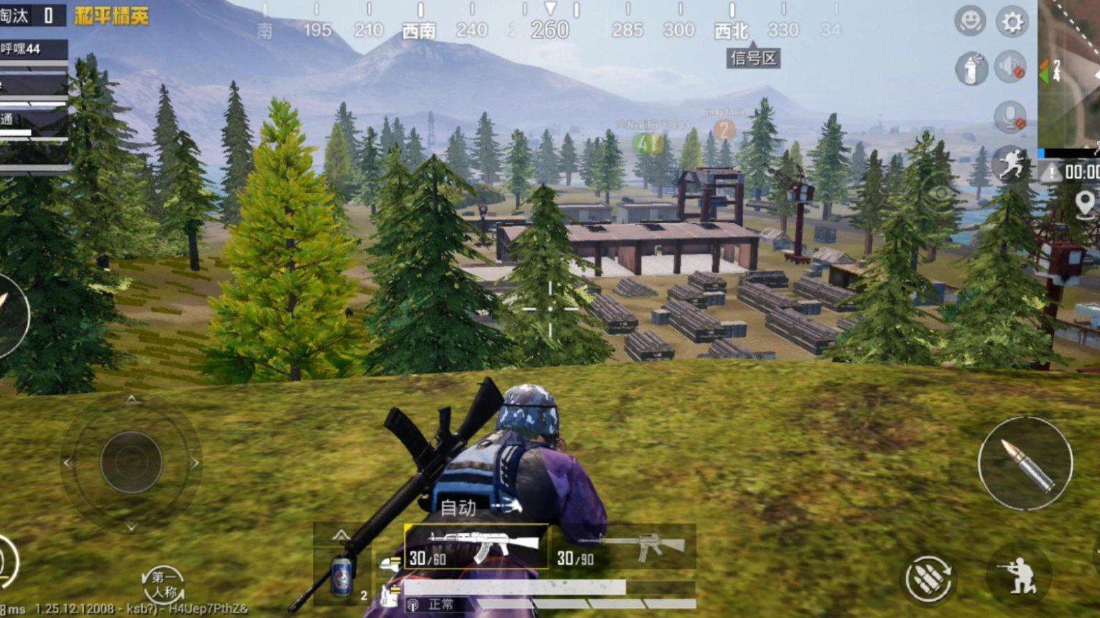 森林 豪华版 截图21