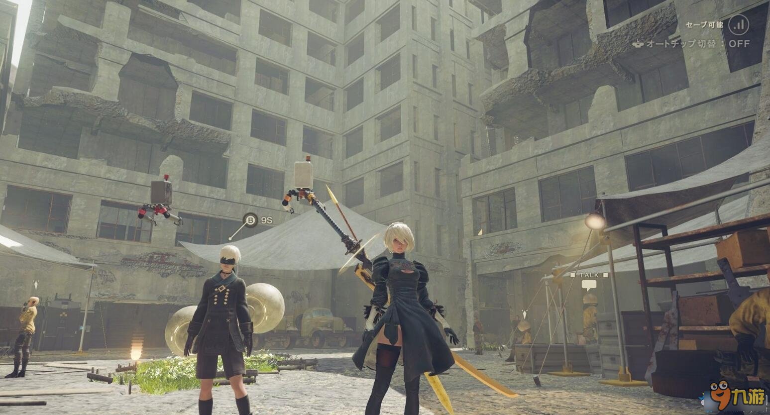 空洞骑士 豪华版 截图10