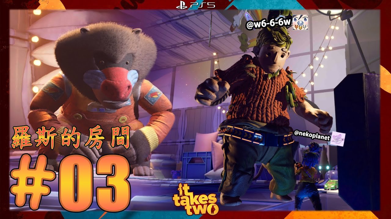 巫师3：狂猎 截图7