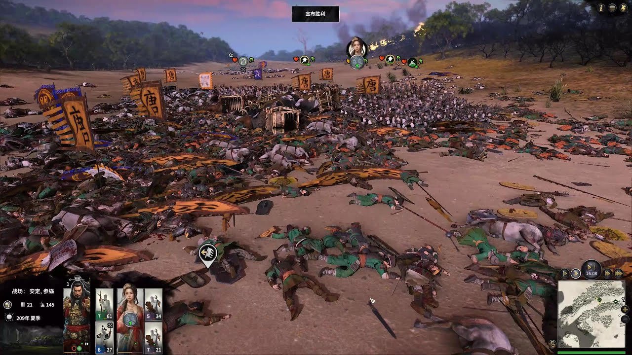 深岩银河 重制版 截图8