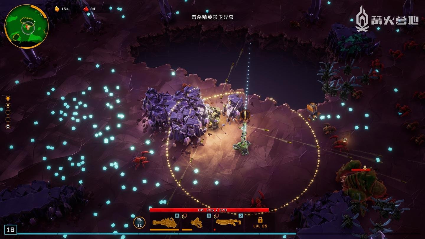 怪物猎人：崛起 完整版 截图8