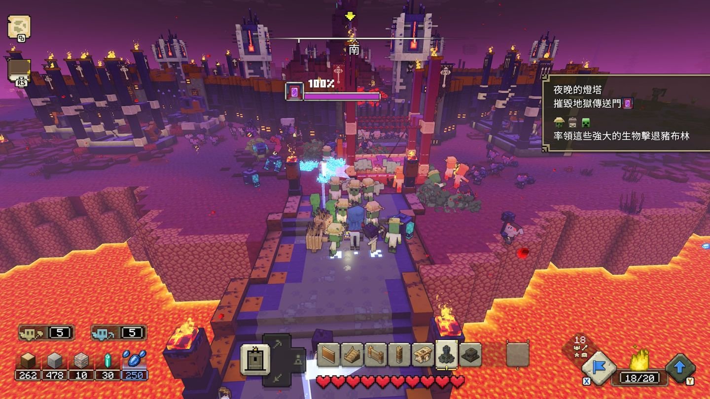 怪物猎人：世界 终极版 截图20