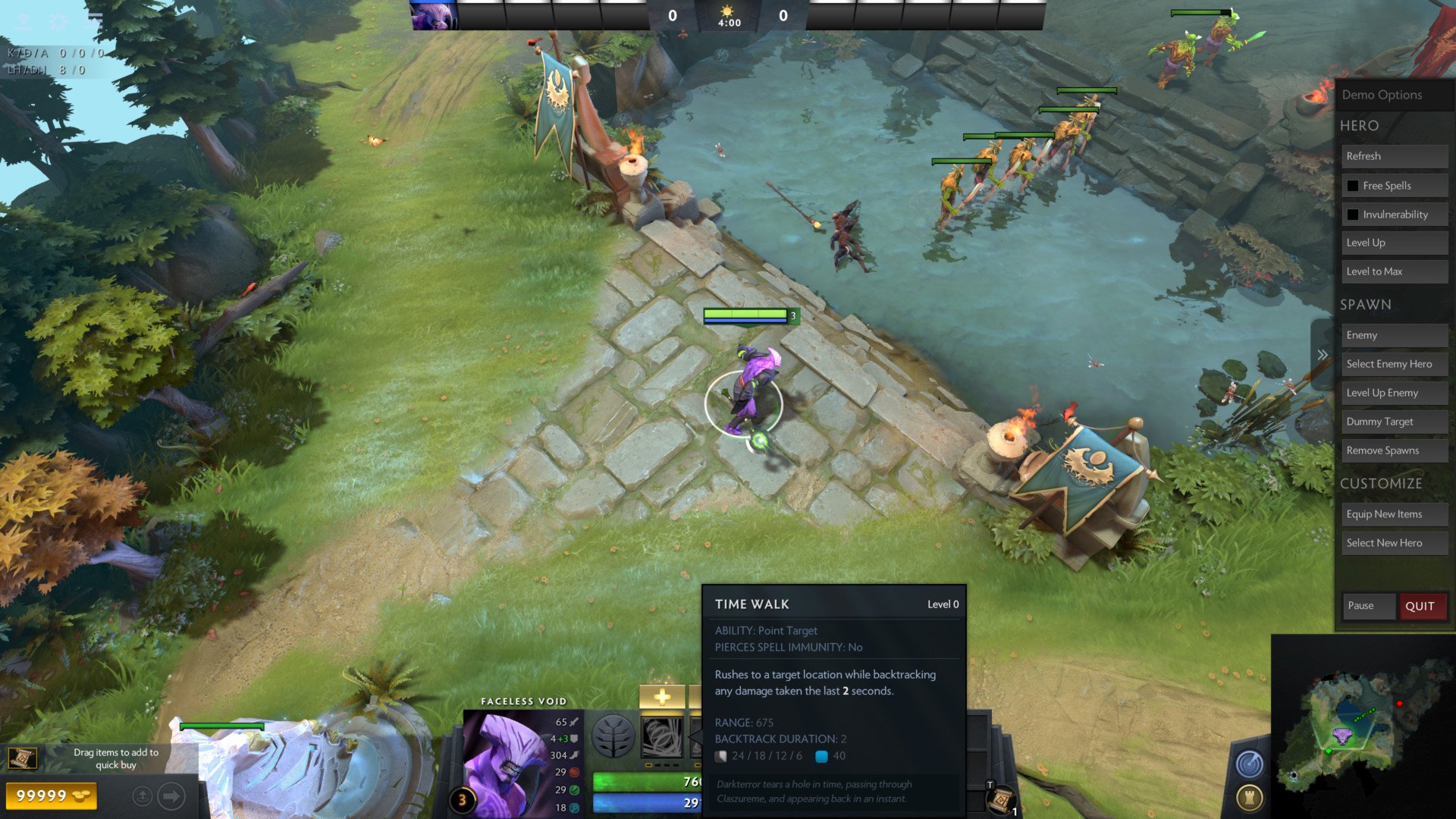 骑马与砍杀2 完整版 截图15