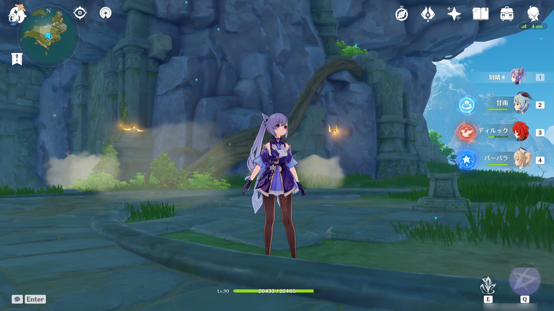 和平精英 终极版 截图7