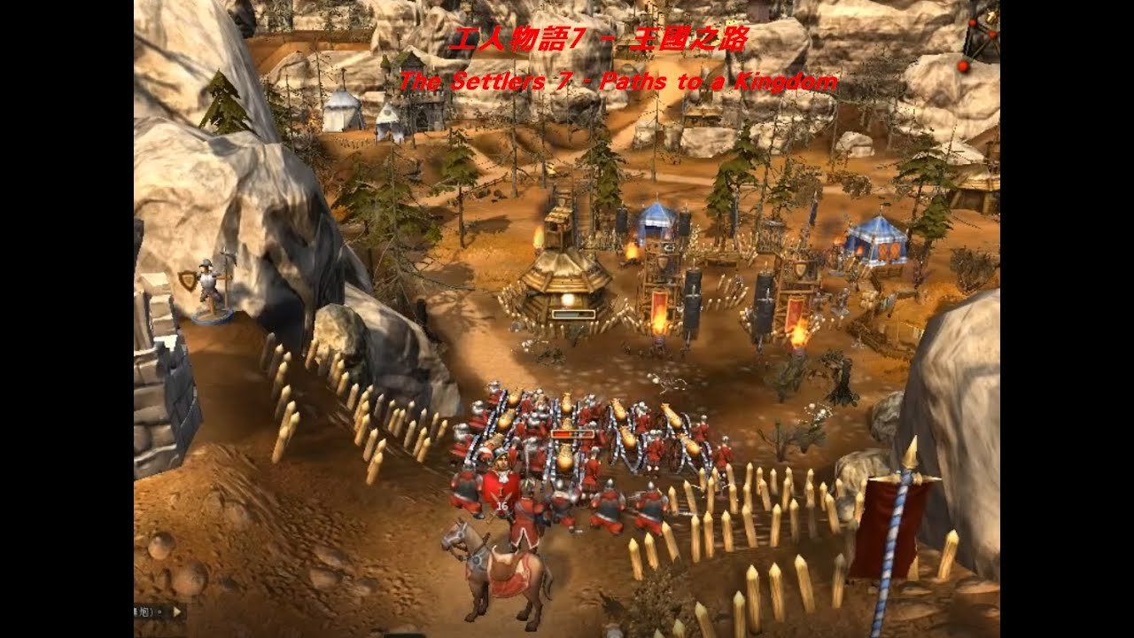 星际争霸2 终极版 截图18