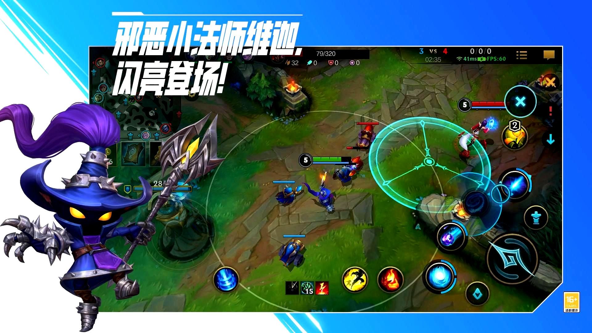 巫师3：狂猎 截图22