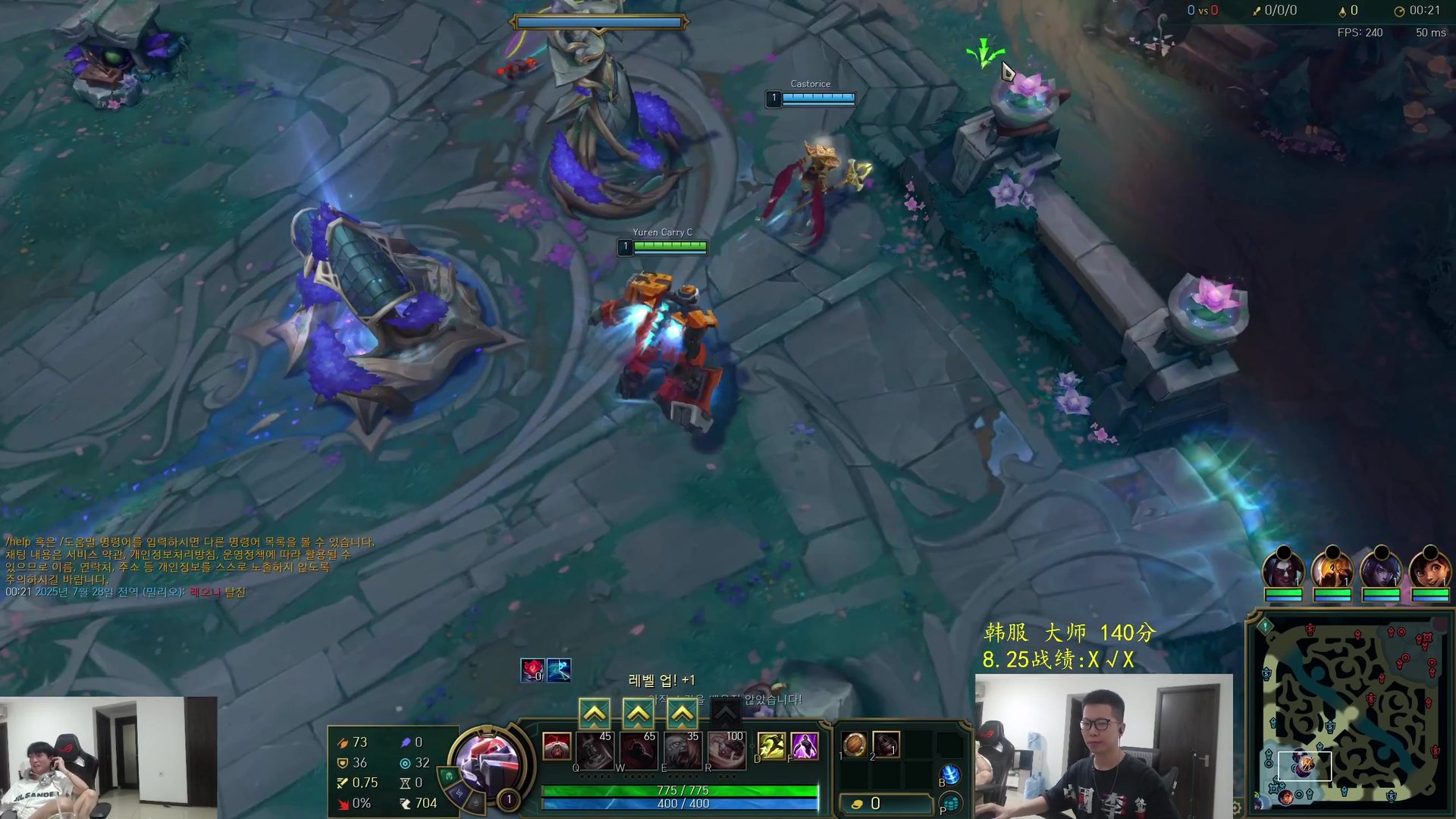 巫师3：狂猎 截图24