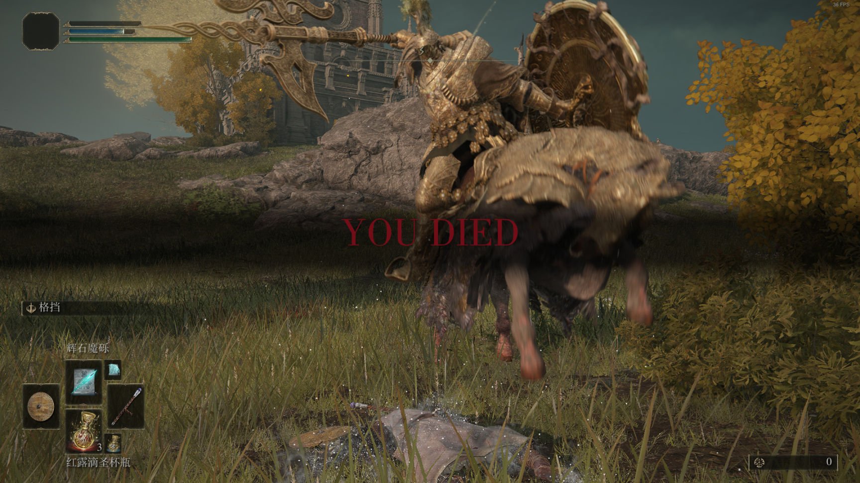 森林 豪华版 截图8