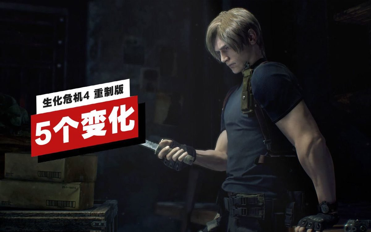 缺氧 年度版 截图3