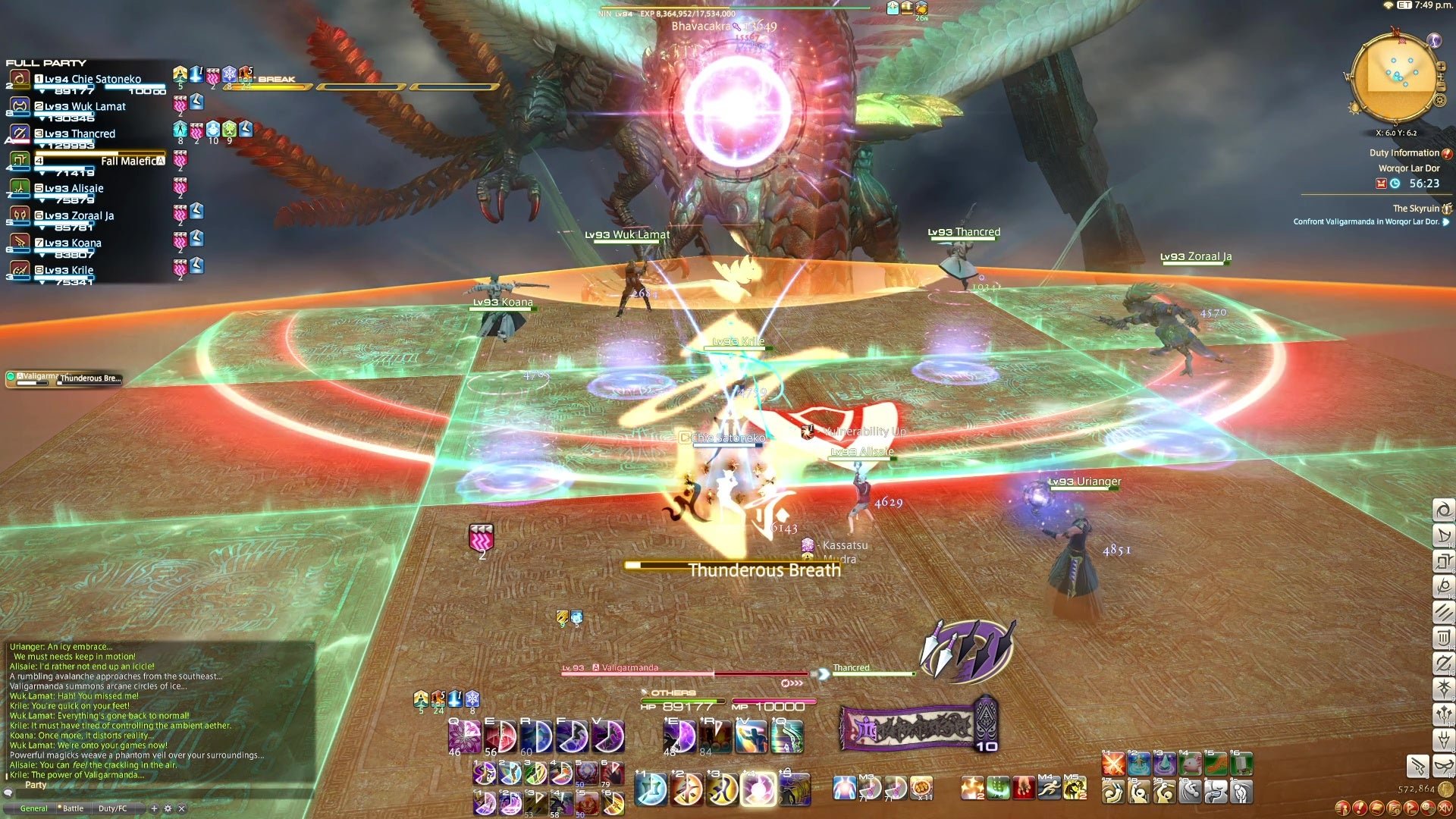 黑暗之魂3 年度版 截图14