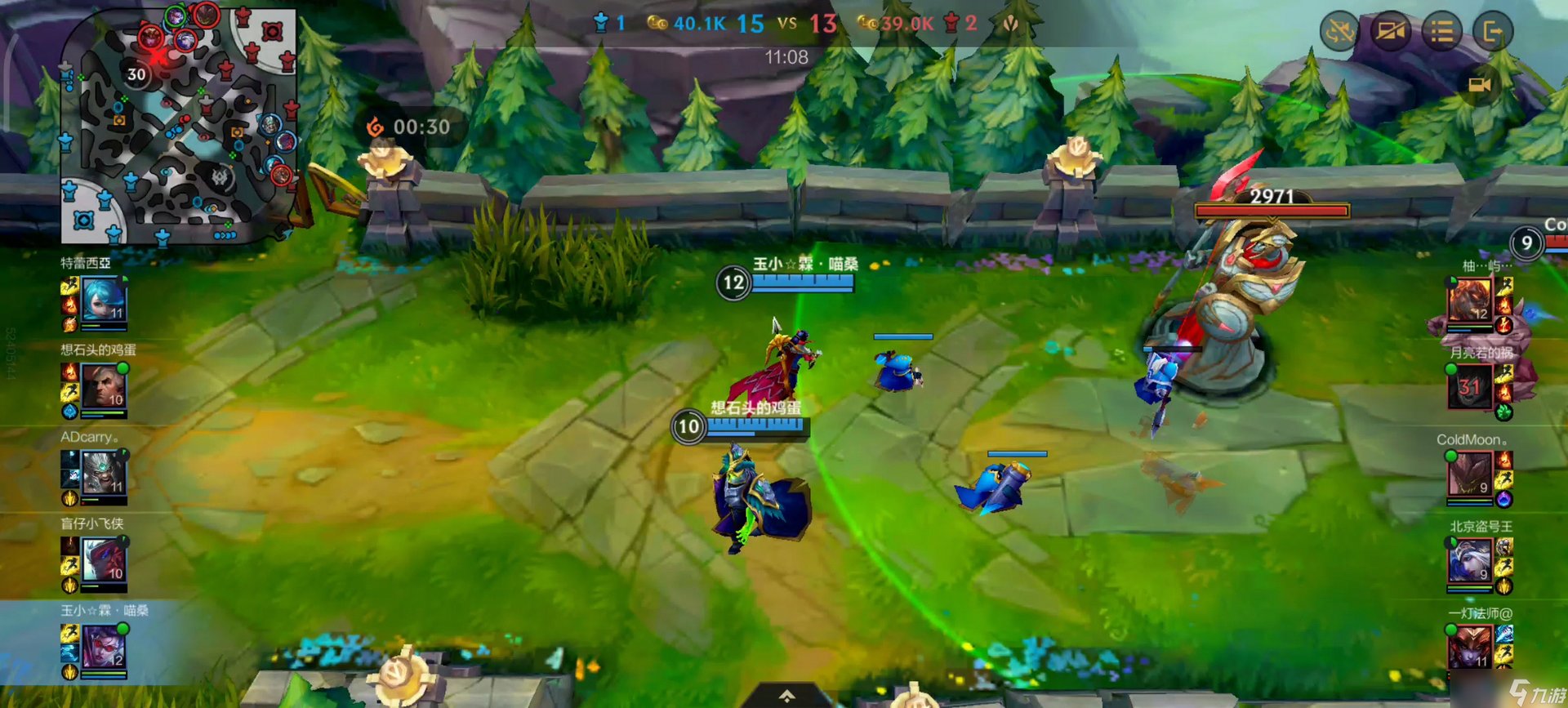 塞尔达传说：旷野之息 豪华版 截图9