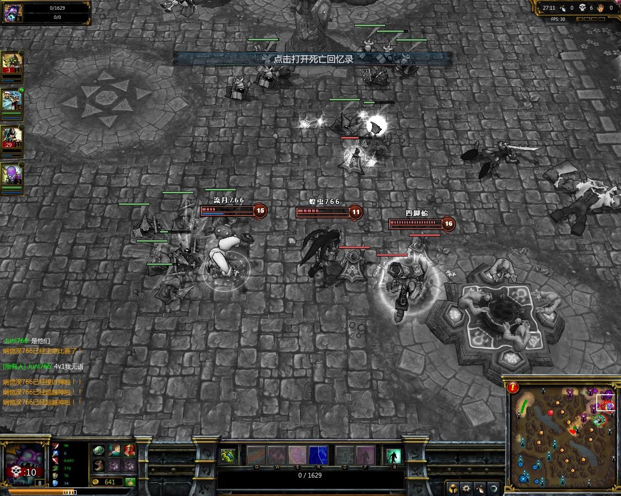 塞尔达传说：旷野之息 豪华版 截图11