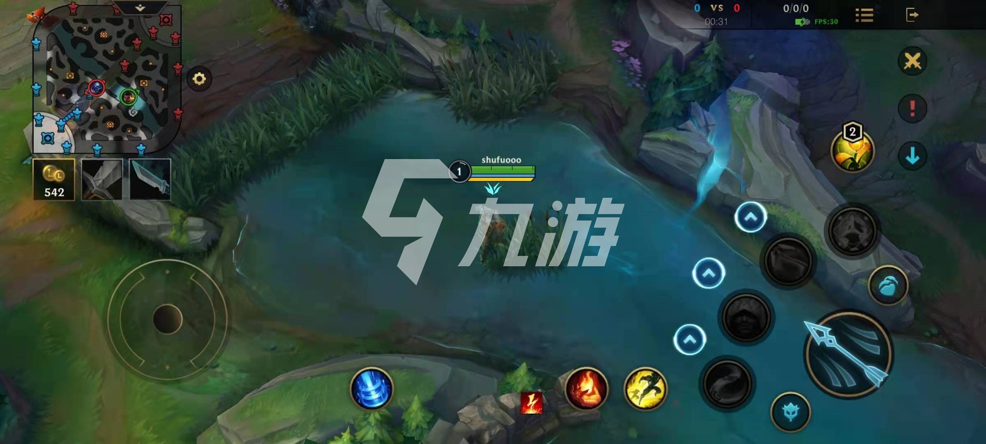 塞尔达传说：旷野之息 豪华版 截图24