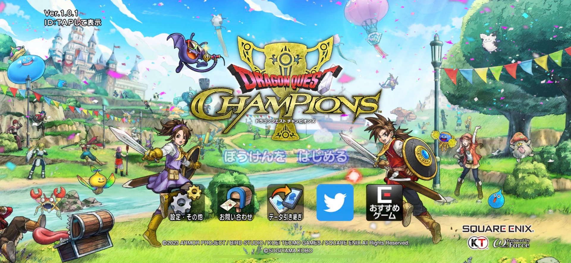 戴森球计划 截图12