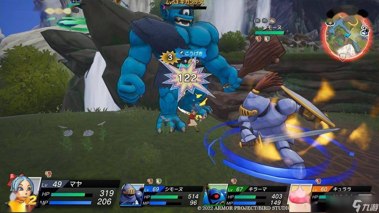 戴森球计划 截图17