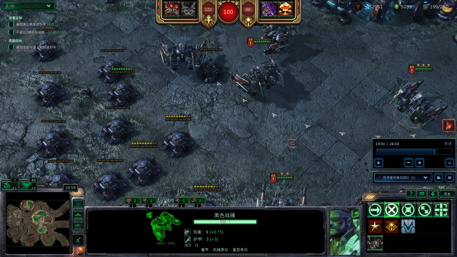 空洞骑士 豪华版 截图16