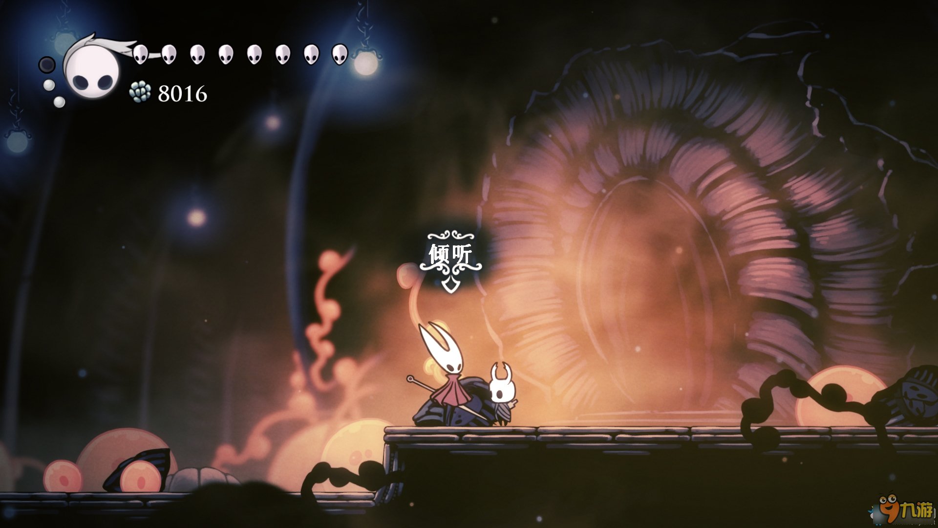 星际争霸2 豪华版 截图18