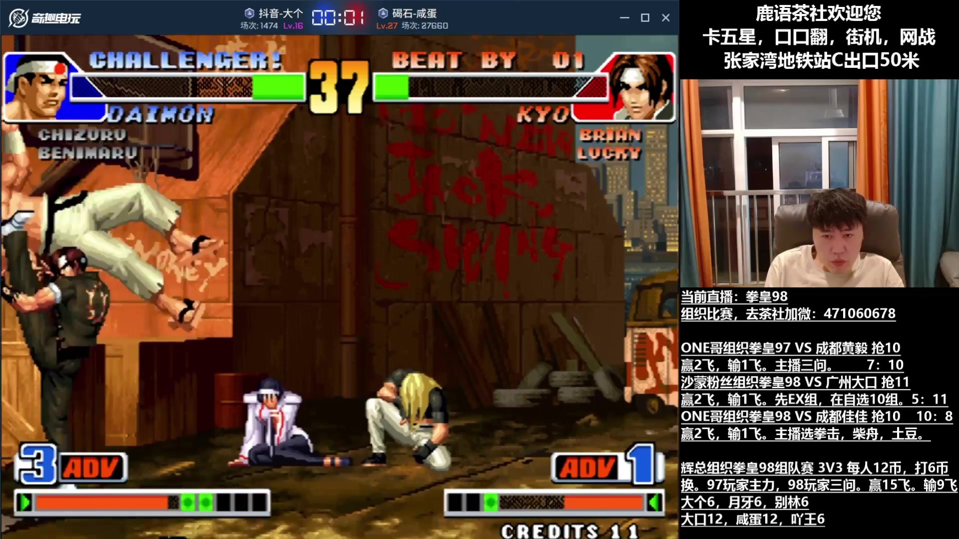 巫师3：狂猎 截图14