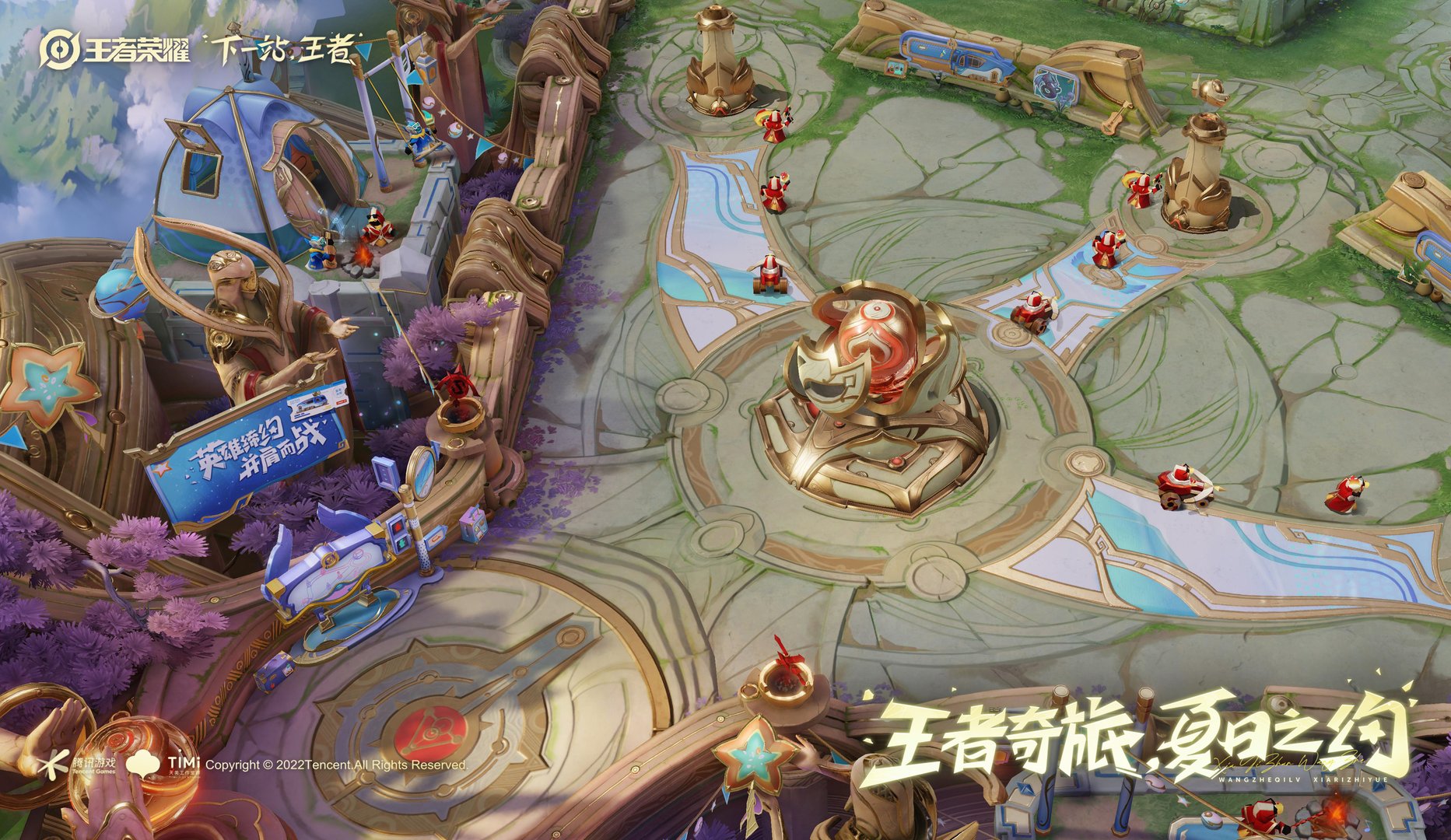 生化危机4：重制版 终极版 截图2