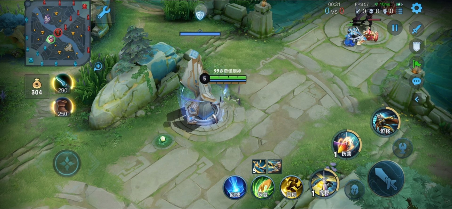 生化危机4：重制版 终极版 截图9