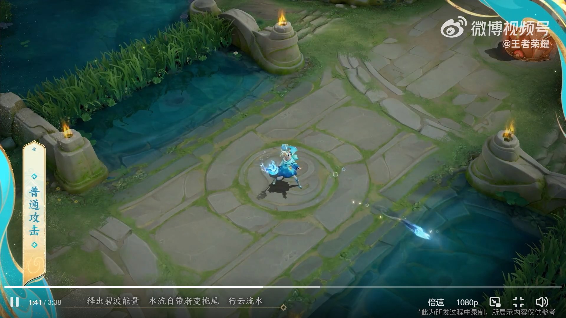 生化危机4：重制版 终极版 截图10