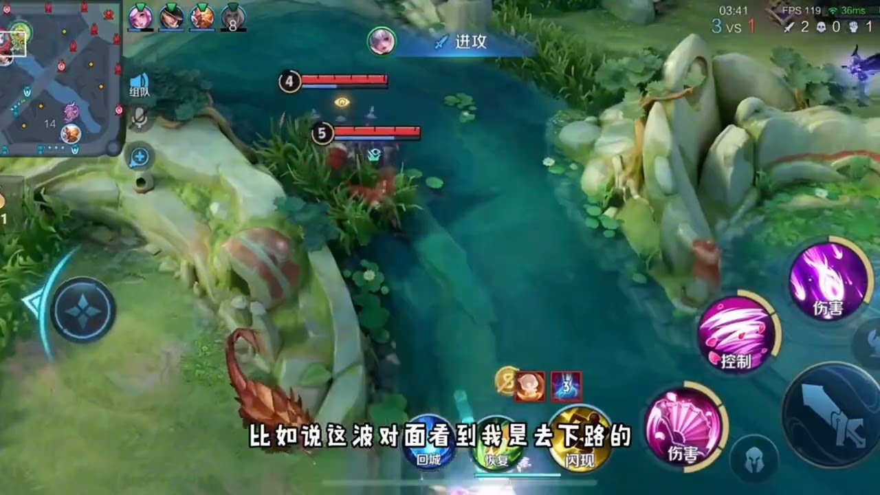 生化危机4：重制版 终极版 截图17