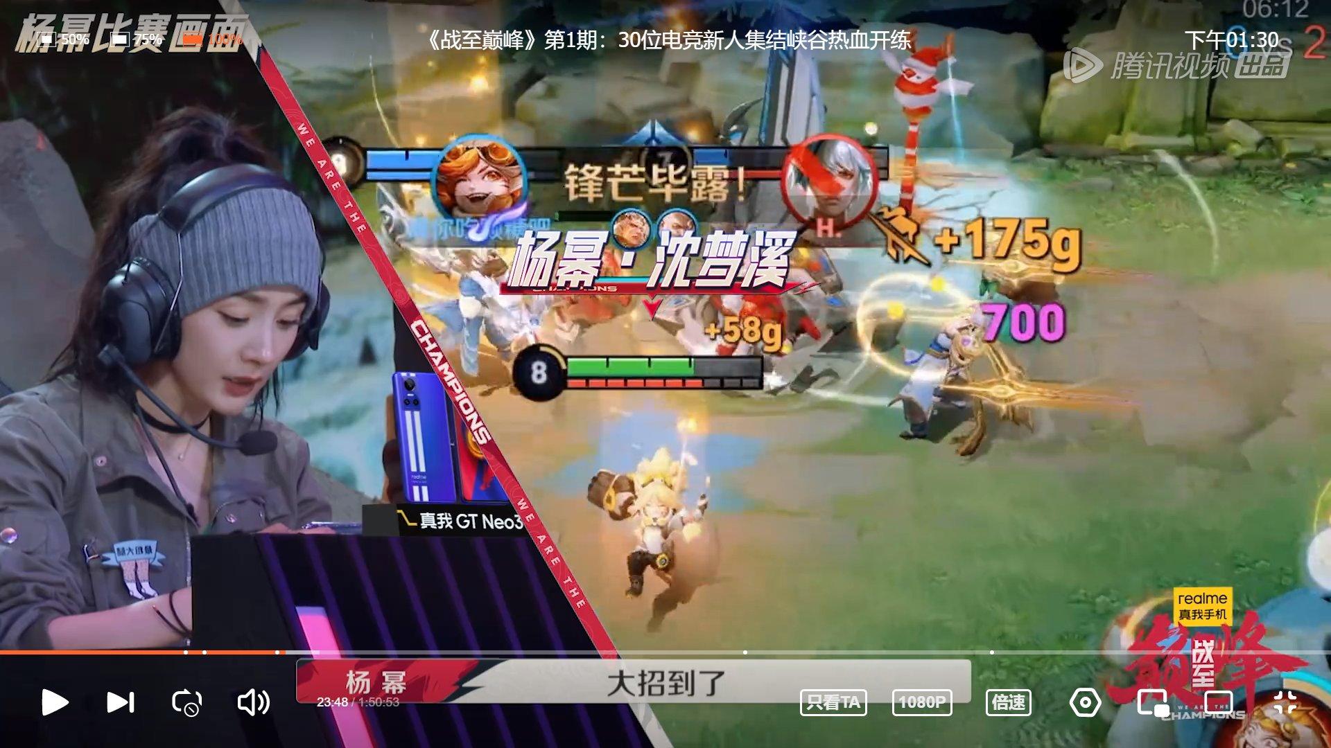 生化危机4：重制版 终极版 截图20