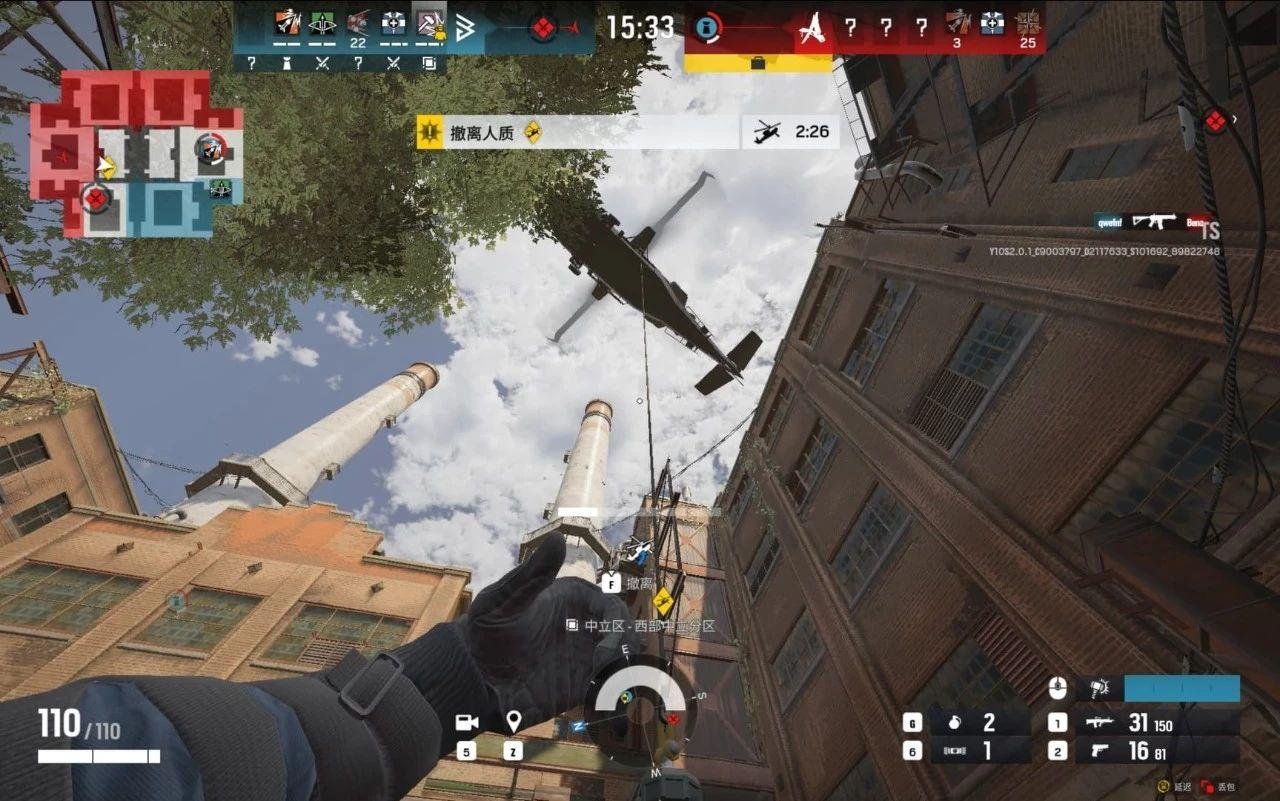 我的世界 完整版 截图19