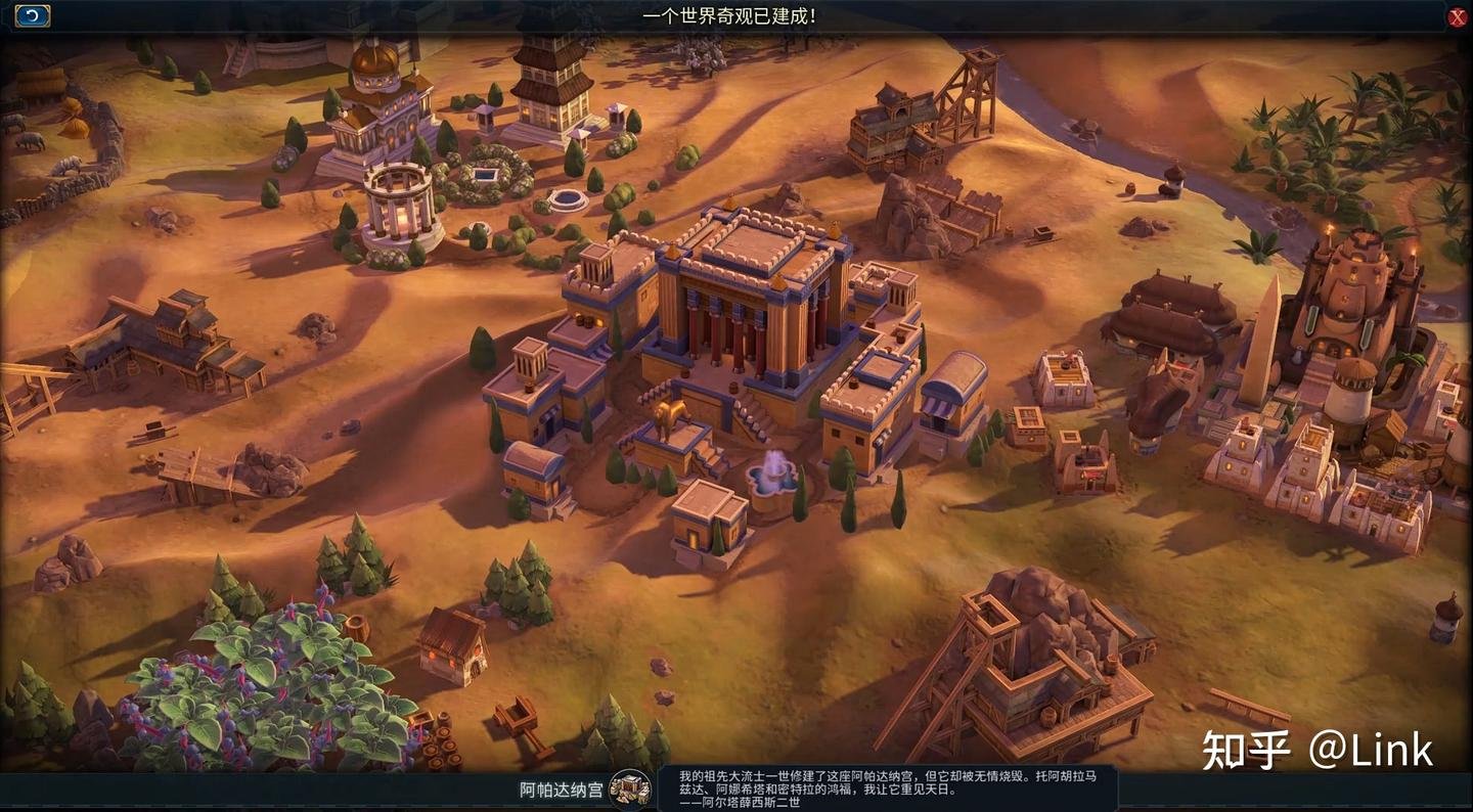 生化危机4：重制版 终极版 截图20