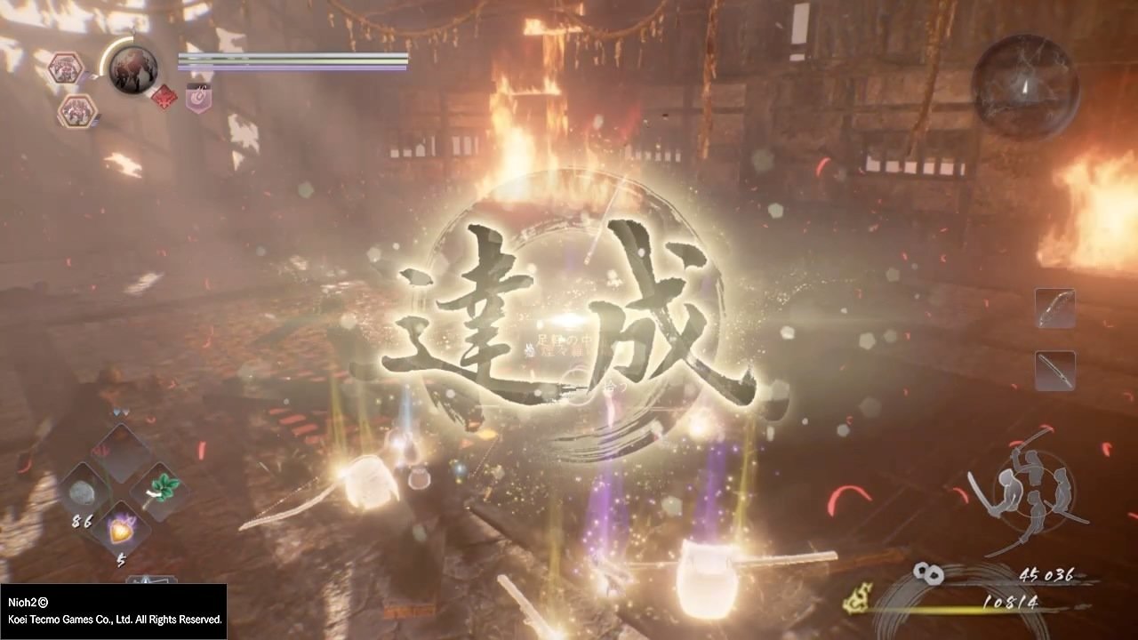 塞尔达传说：旷野之息 豪华版 截图12