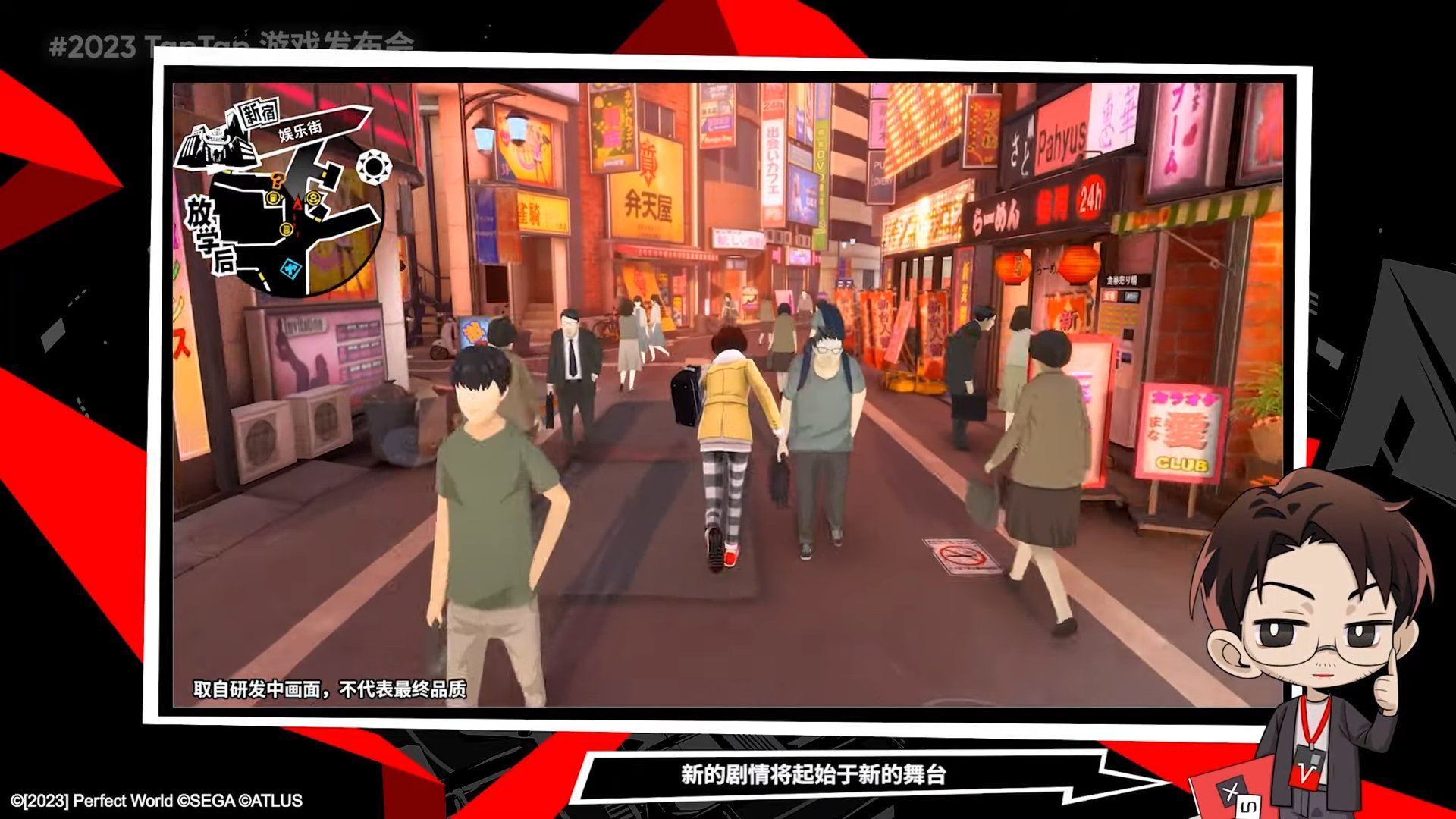 缺氧 终极版 截图16