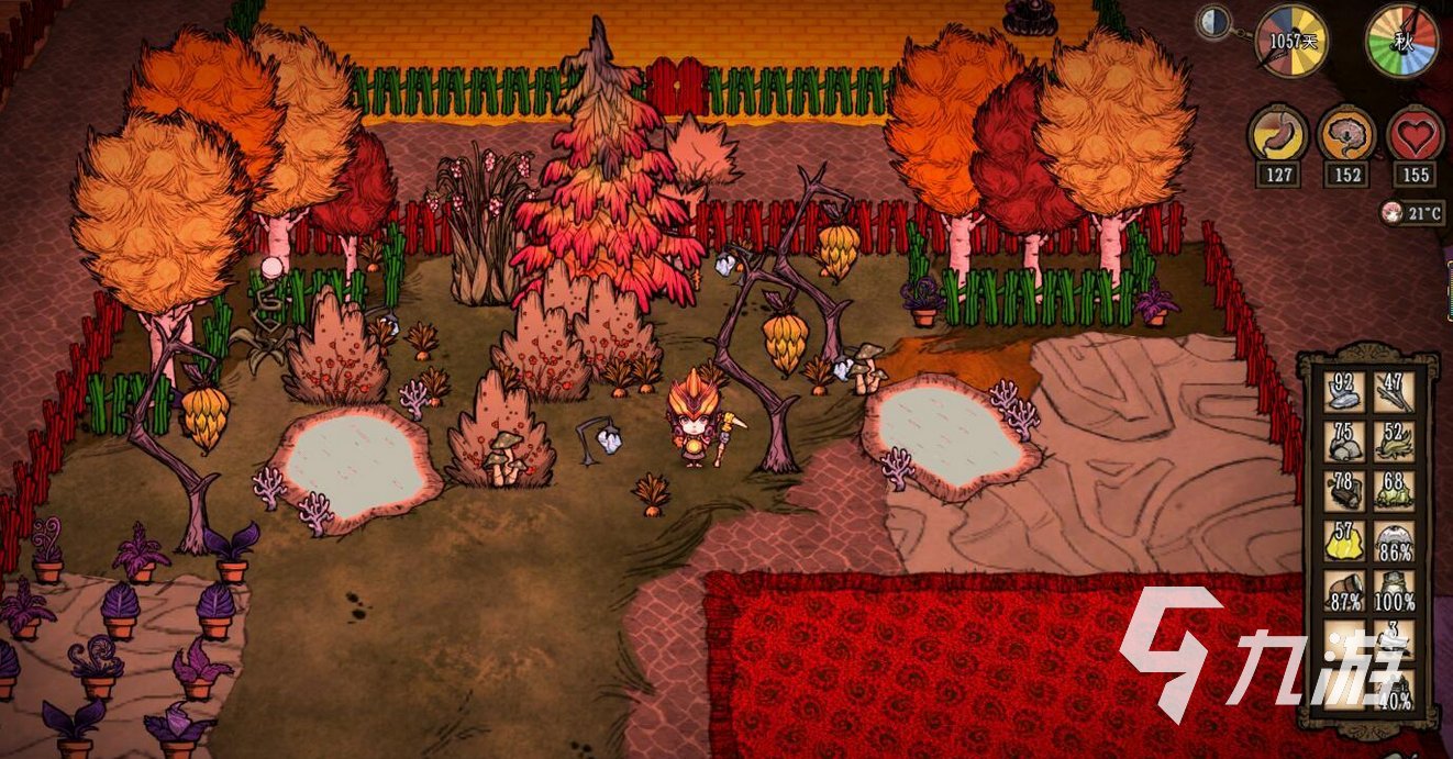 我的世界 终极版 截图13