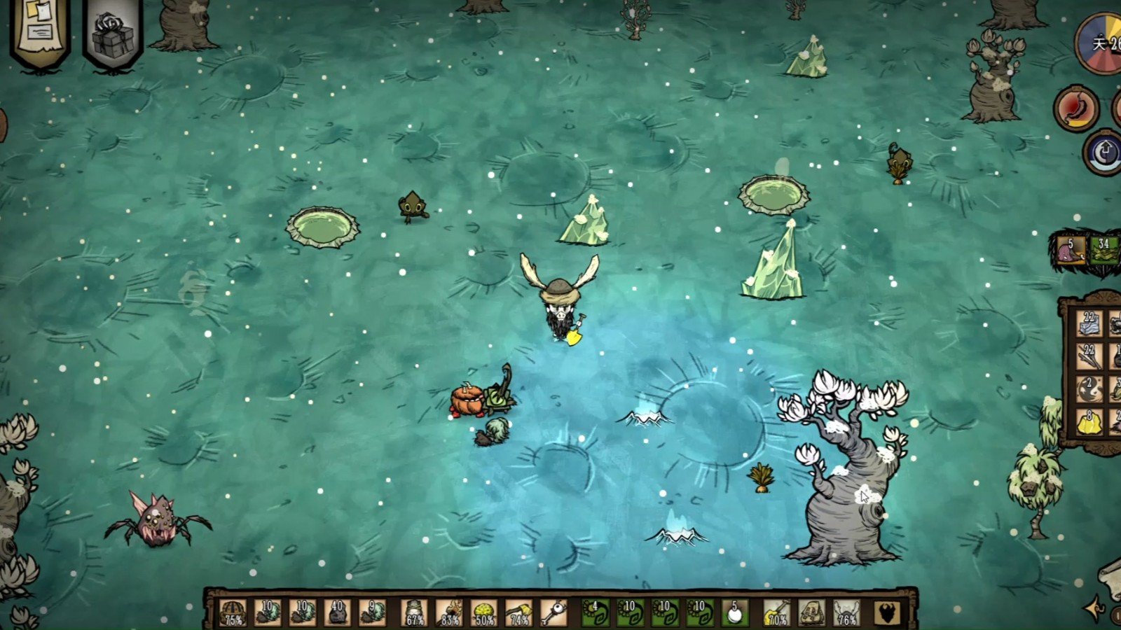 七日杀 豪华版 截图6