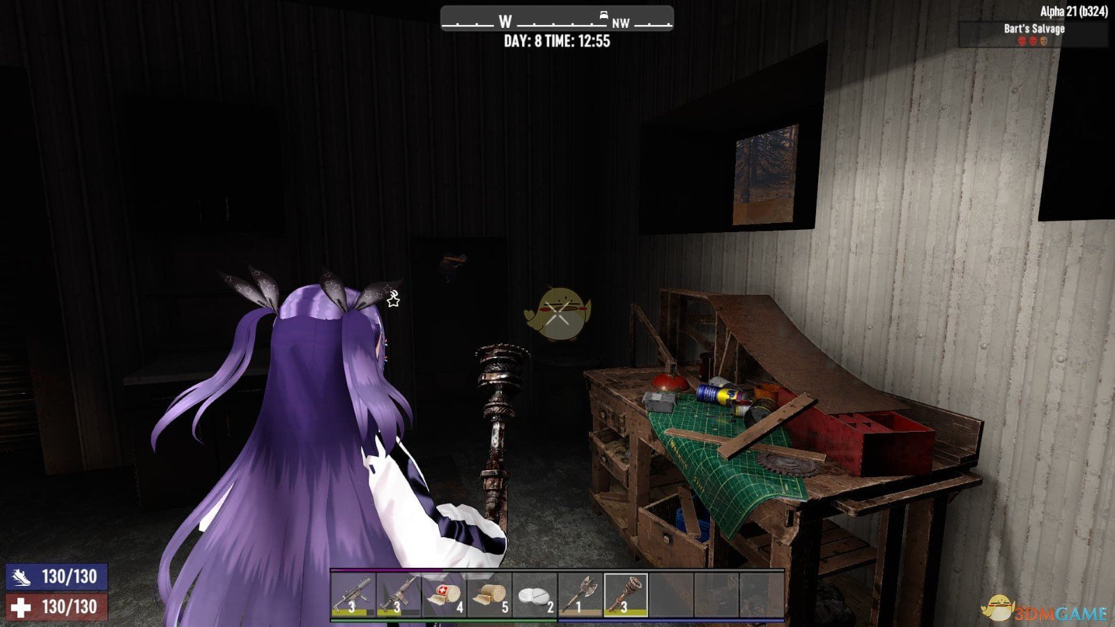 怪物猎人：世界 豪华版 截图19