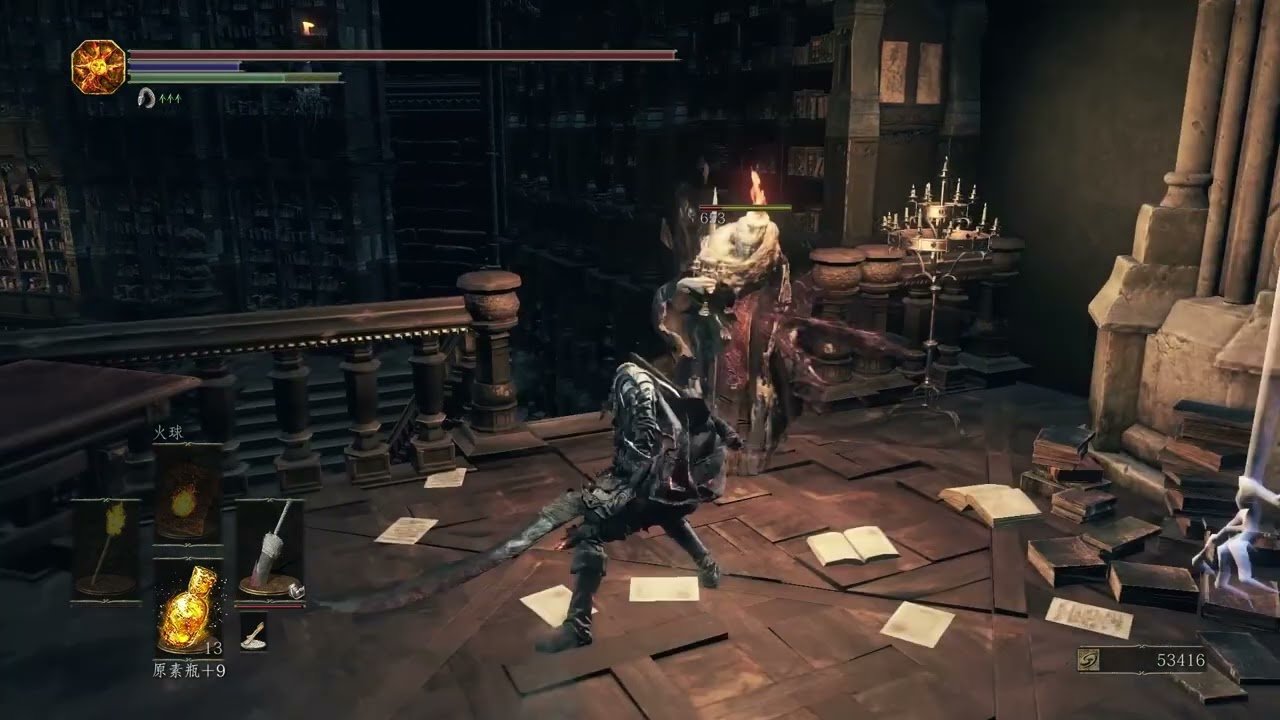 DOTA2 豪华版 截图19