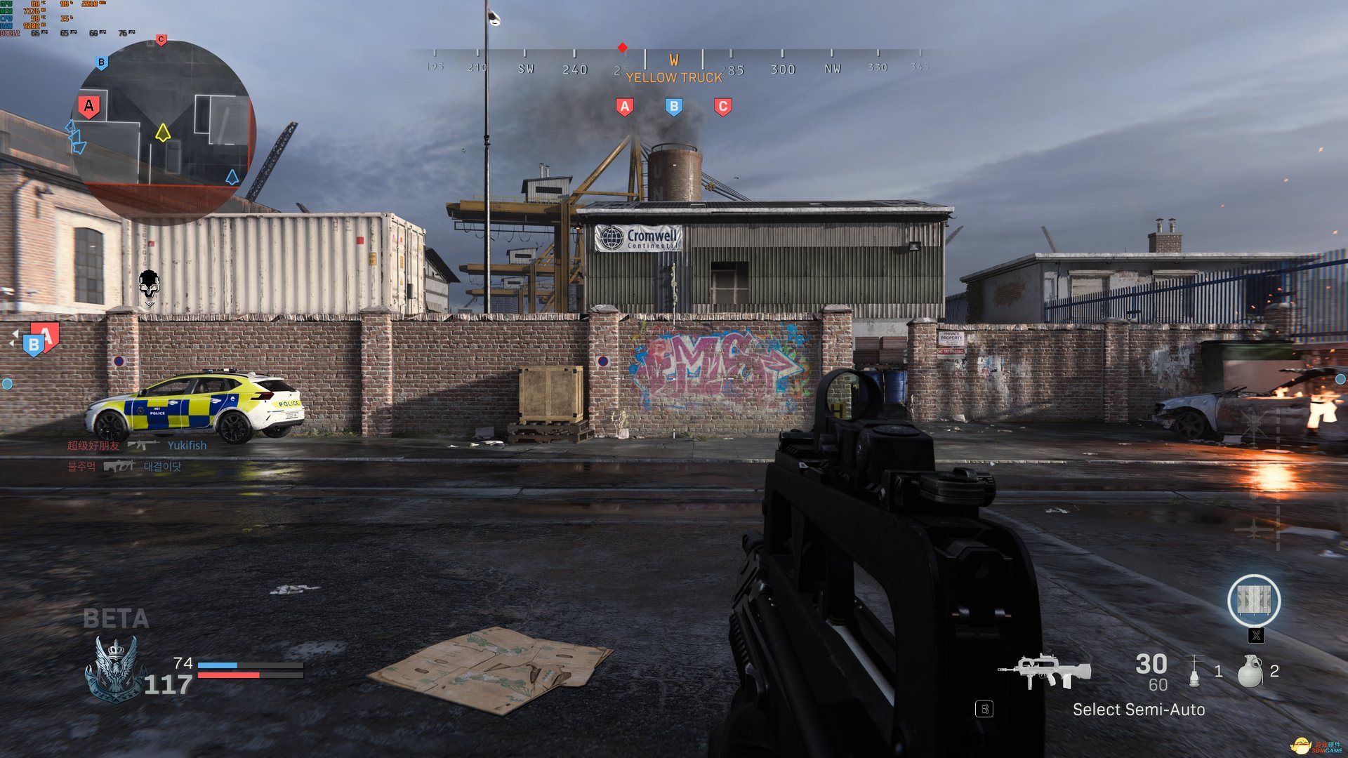 只狼：影逝二度 豪华版 截图7