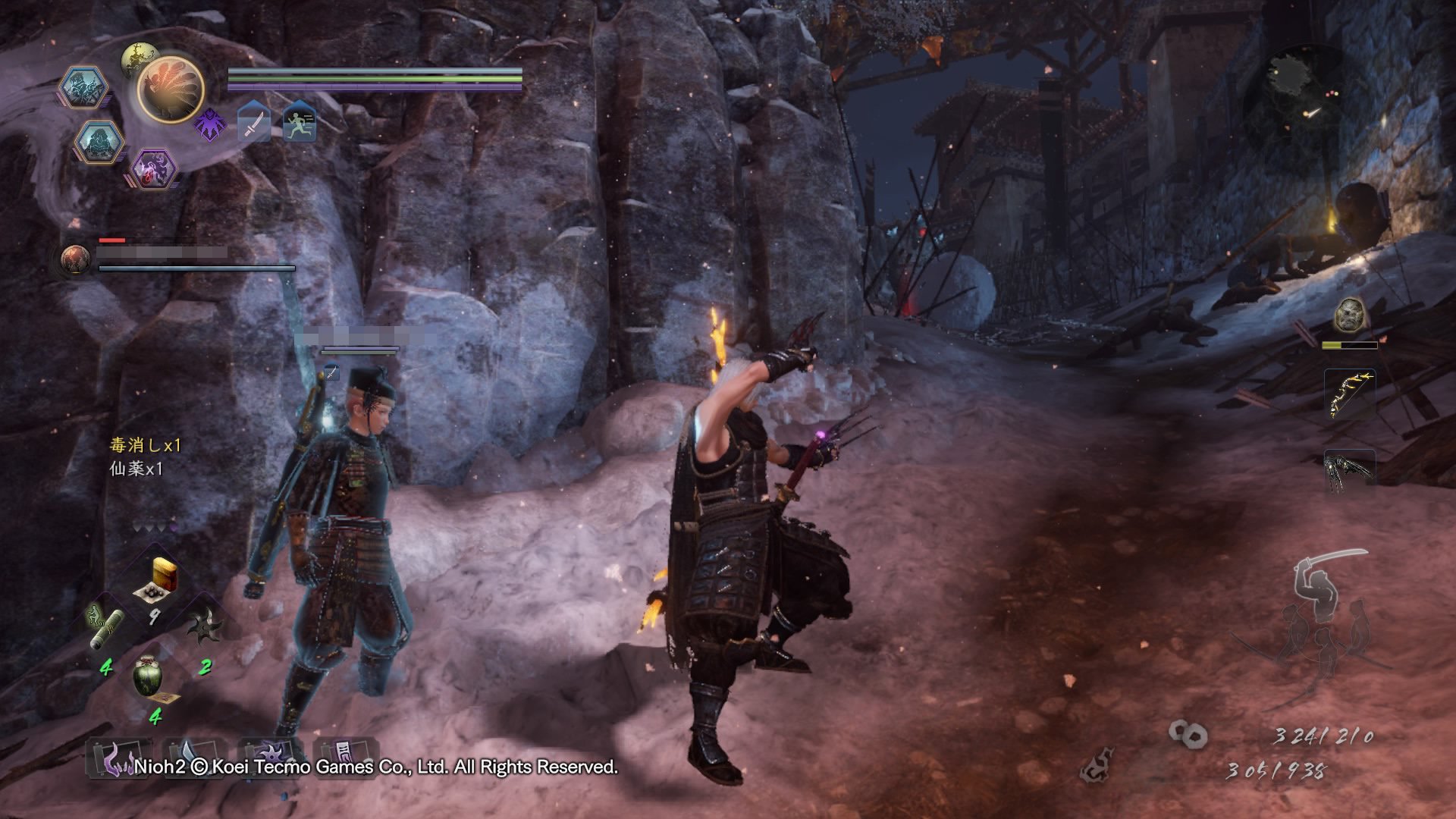 森林 年度版 截图9