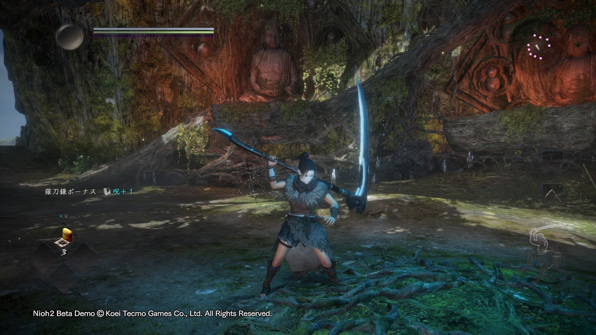 森林 年度版 截图10