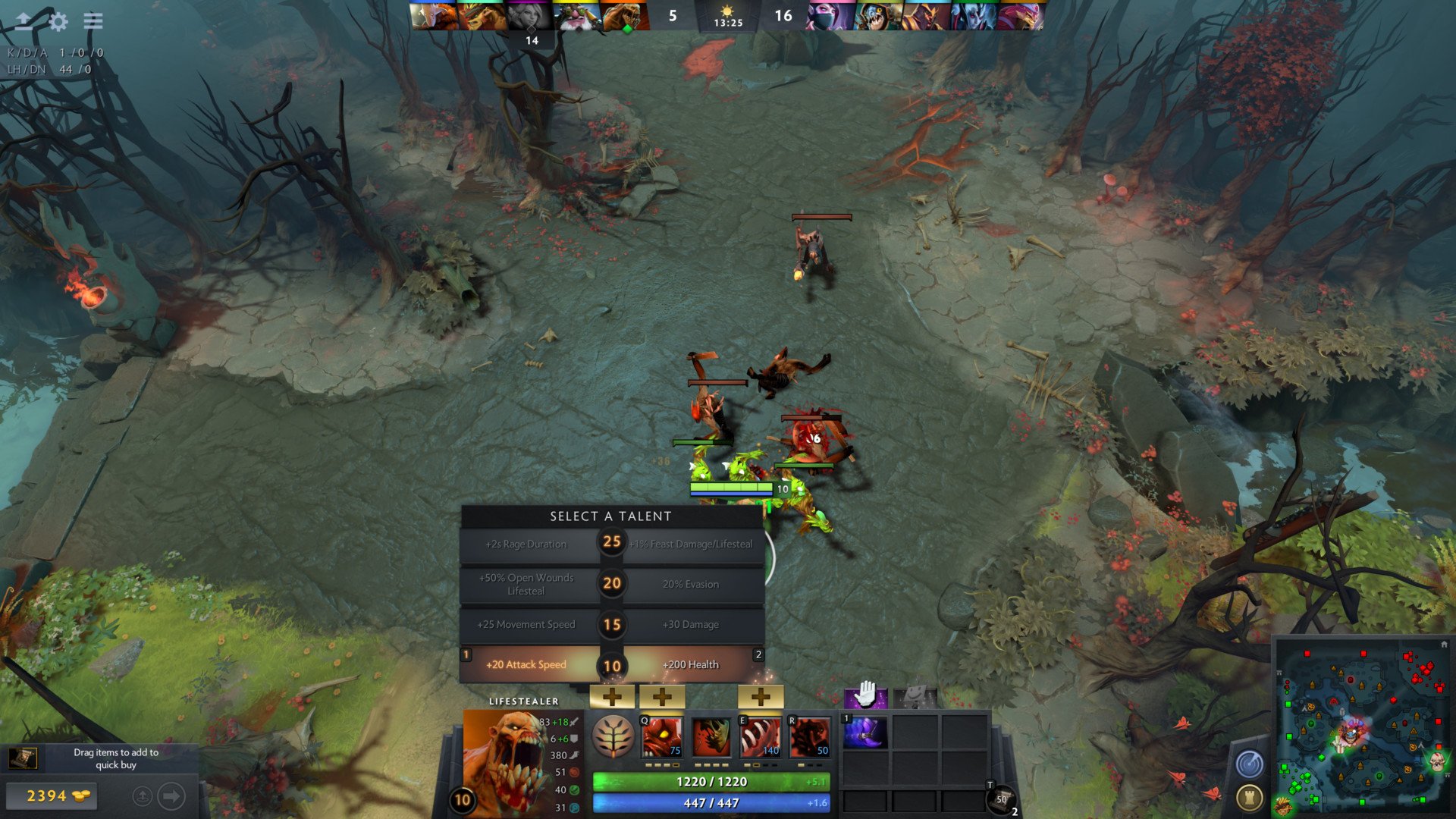 森林 年度版 截图8