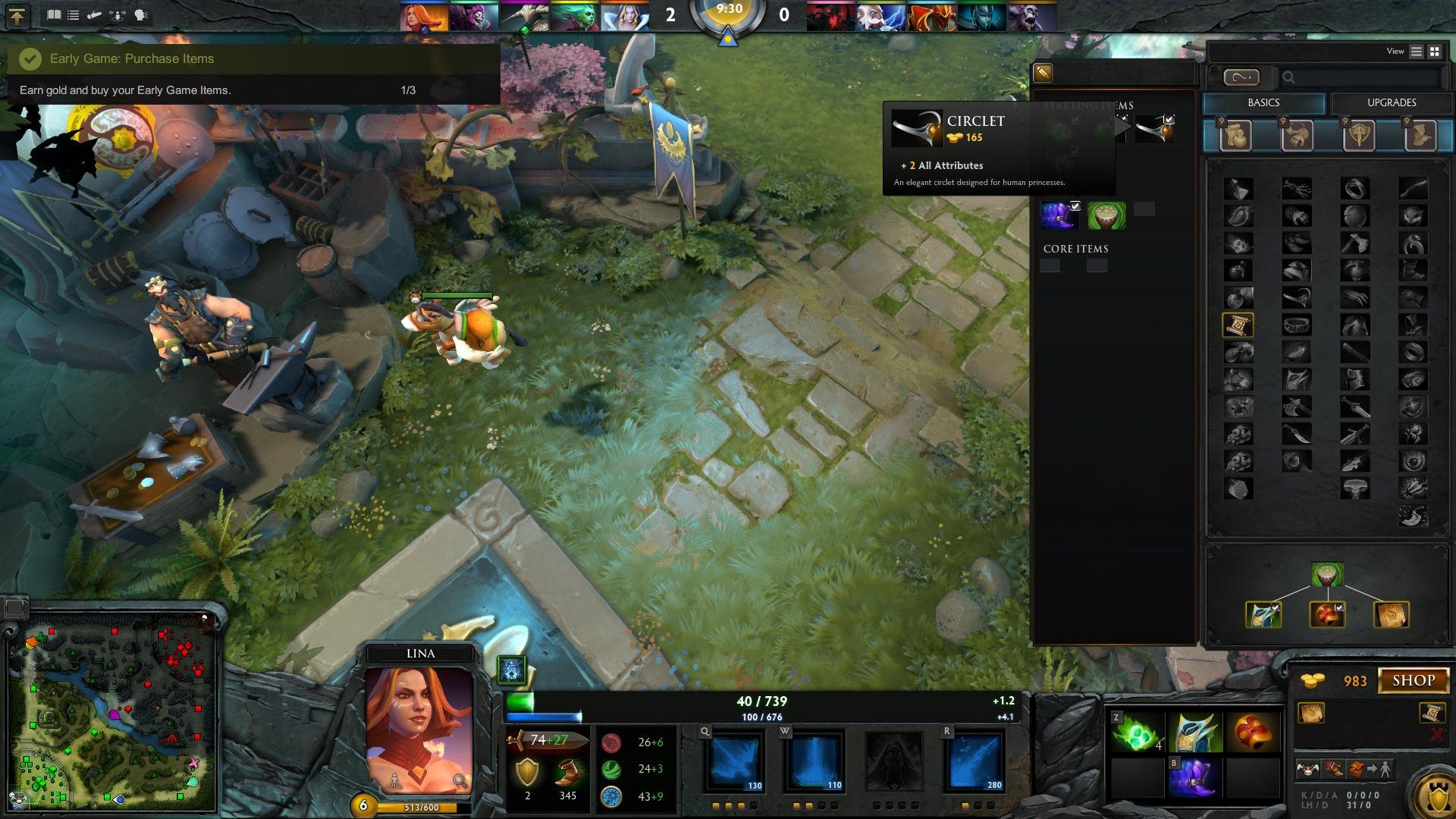 森林 年度版 截图14