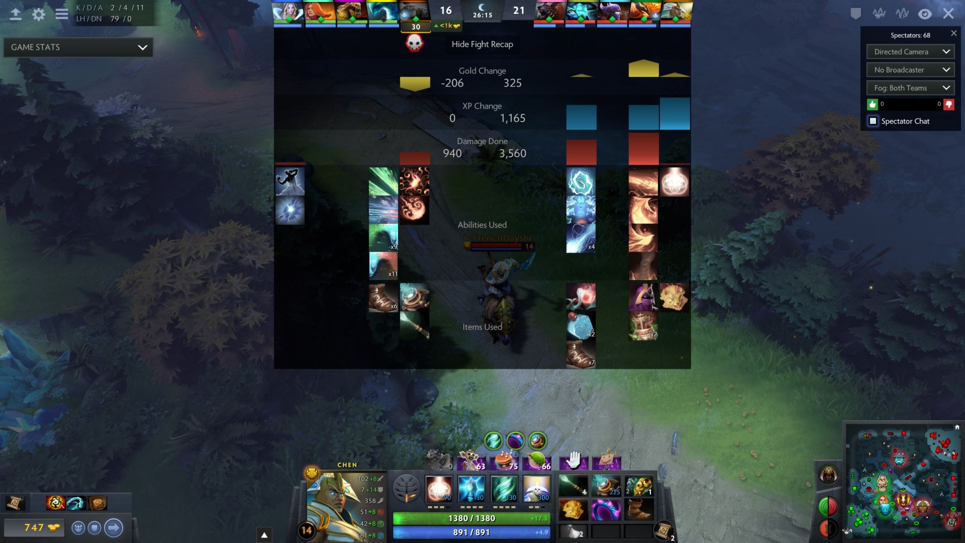 森林 年度版 截图18