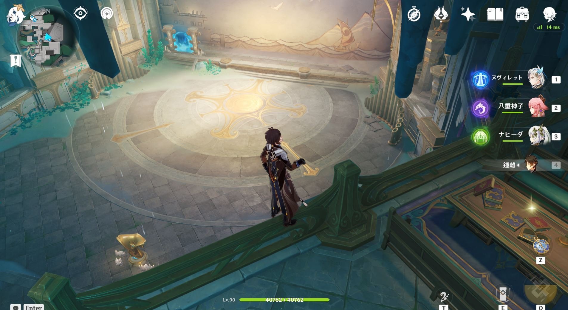 缺氧 年度版 截图15