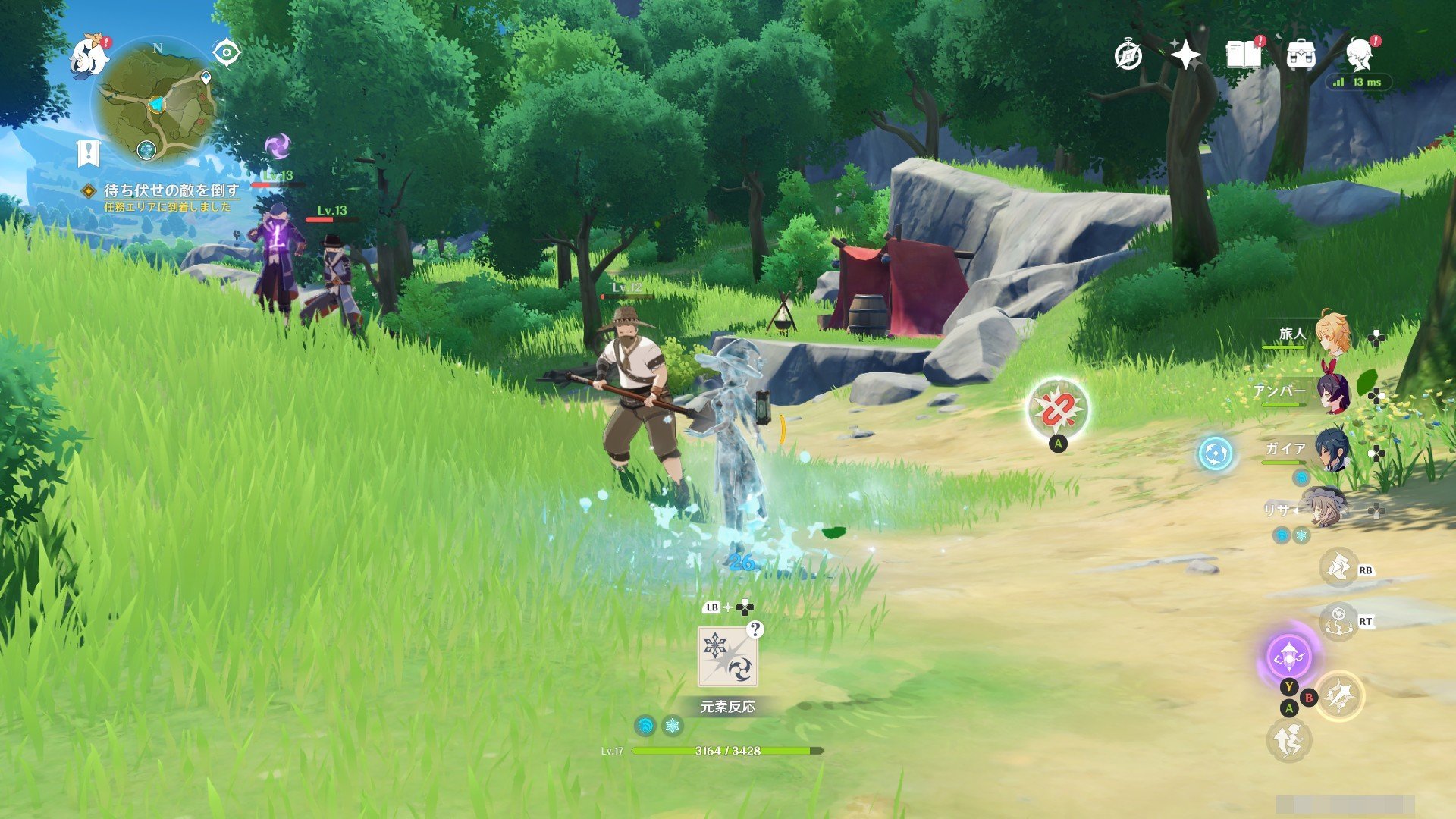 缺氧 年度版 截图17